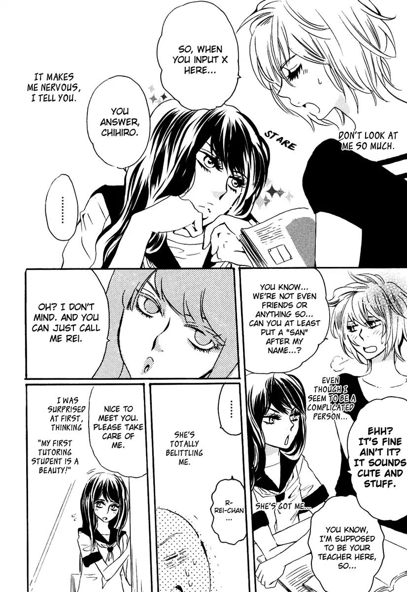 Yuri Hime Wildrose Chapter 6.8 page 3 - Vol.6 Chapter 8: Love the World