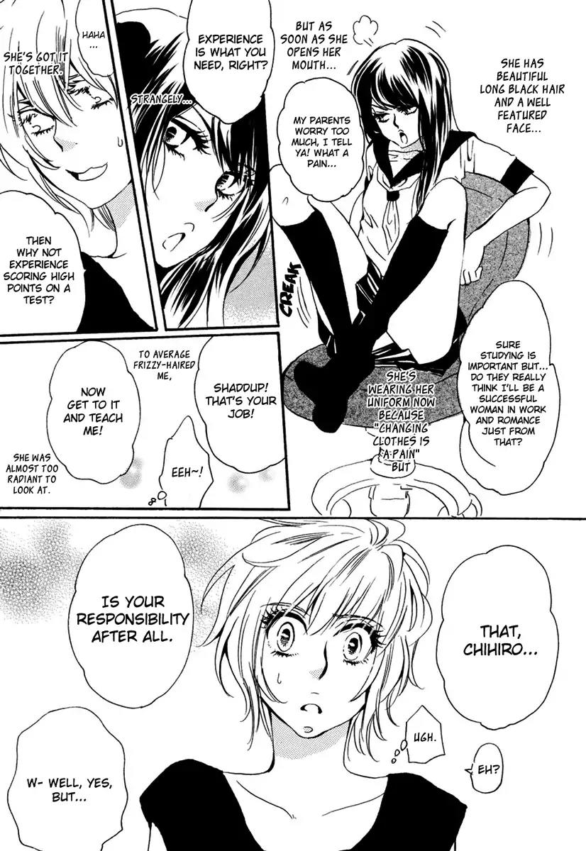 Yuri Hime Wildrose Chapter 6.8 page 4 - Vol.6 Chapter 8: Love the World