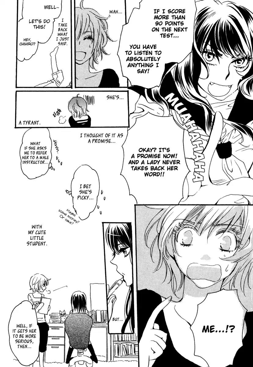 Yuri Hime Wildrose Chapter 6.8 page 5 - Vol.6 Chapter 8: Love the World