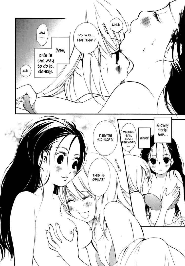 Yuri Hime Wildrose Chapter 6.9 page 11 - Vol.6 Chapter 9: The Fragrant Sea Breeze (MORISHIMA Akiko)