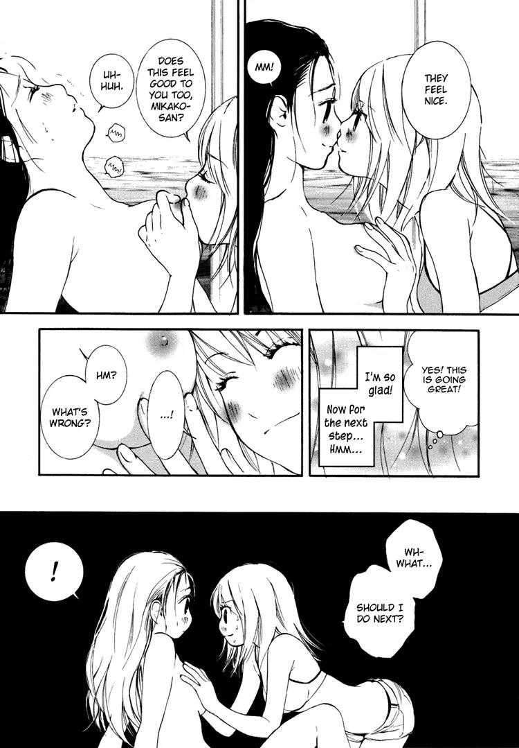 Yuri Hime Wildrose Chapter 6.9 page 12 - Vol.6 Chapter 9: The Fragrant Sea Breeze (MORISHIMA Akiko)