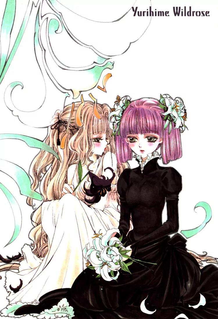 Yuri Hime Wildrose Chapter 6.9 page 18 - Vol.6 Chapter 9: The Fragrant Sea Breeze (MORISHIMA Akiko)