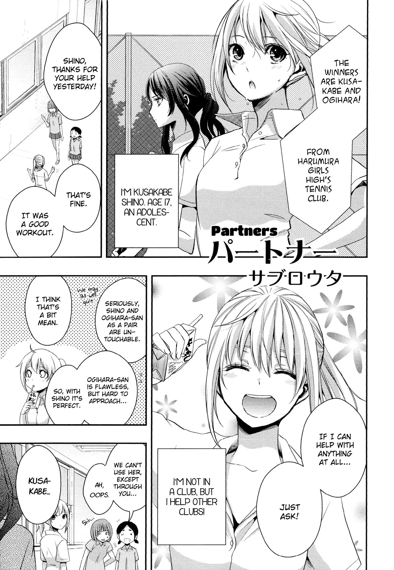 Yuri Hime Wildrose Chapter 7.1 page 1 - Vol.7 Chapter 1: Partners (Saburouta)