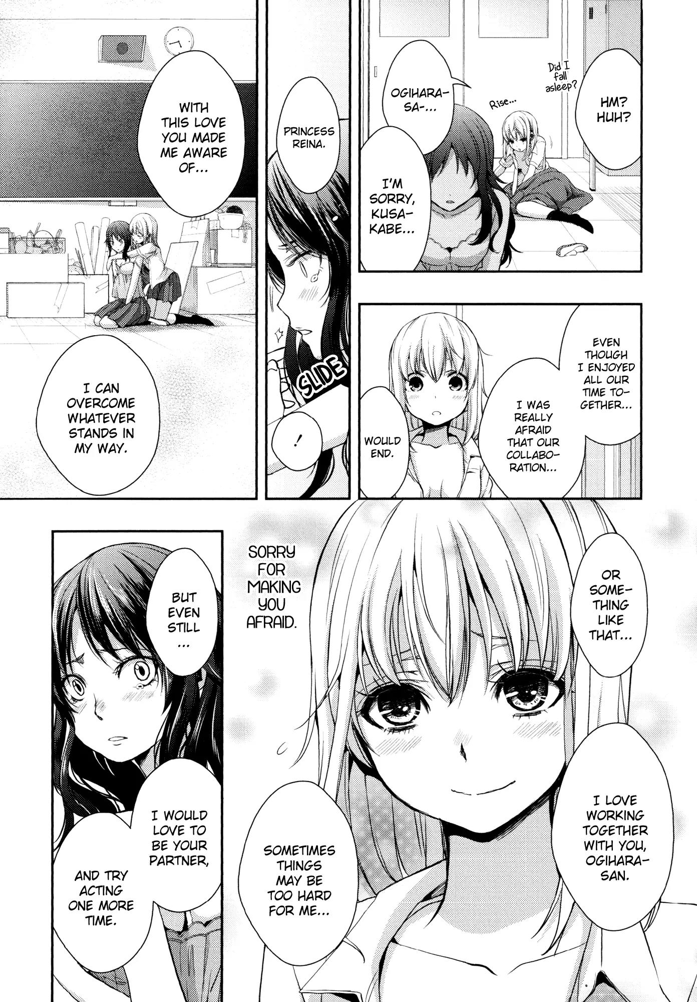 Yuri Hime Wildrose Chapter 7.1 page 11 - Vol.7 Chapter 1: Partners (Saburouta)