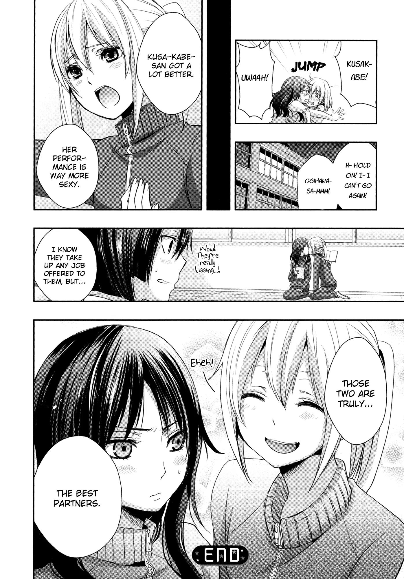 Yuri Hime Wildrose Chapter 7.1 page 12 - Vol.7 Chapter 1: Partners (Saburouta)