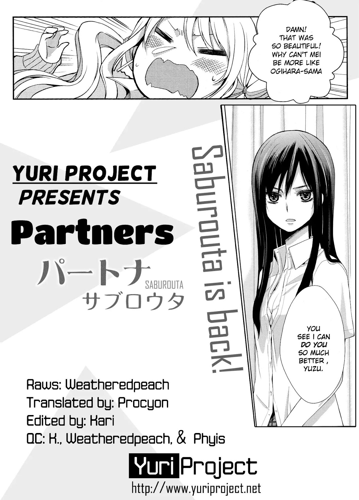 Yuri Hime Wildrose Chapter 7.1 page 13 - Vol.7 Chapter 1: Partners (Saburouta)