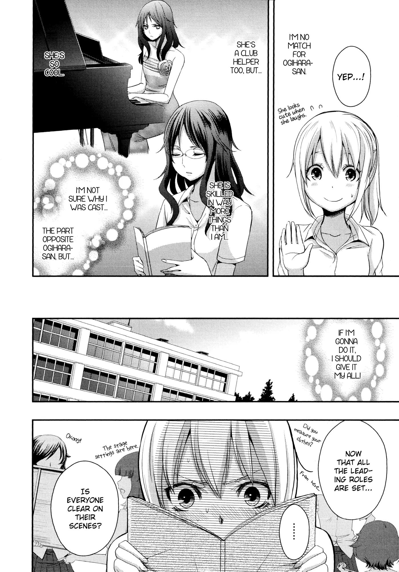 Yuri Hime Wildrose Chapter 7.1 page 4 - Vol.7 Chapter 1: Partners (Saburouta)
