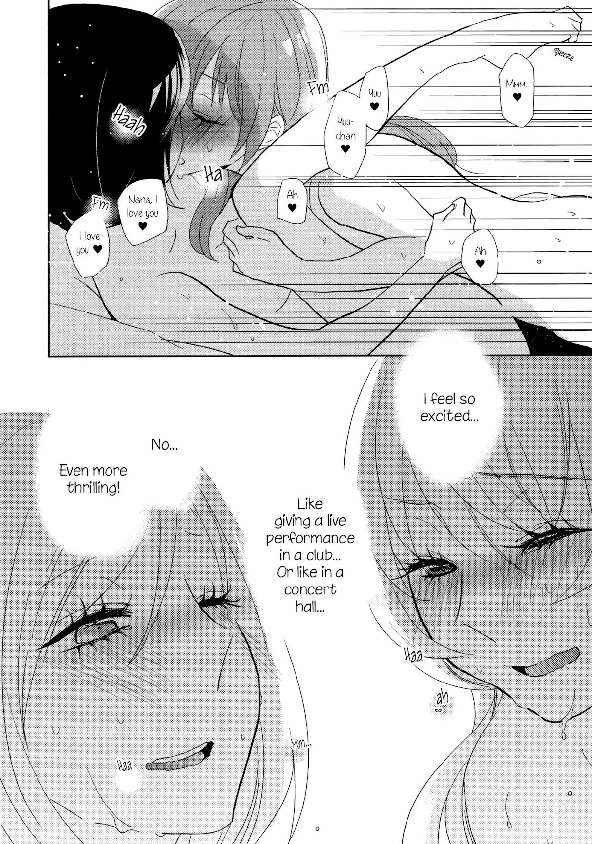 Yuri Hime Wildrose Chapter 7.4 page 21 - Vol.7 Chapter 4: Encore!!!! (Amano Shuninta)
