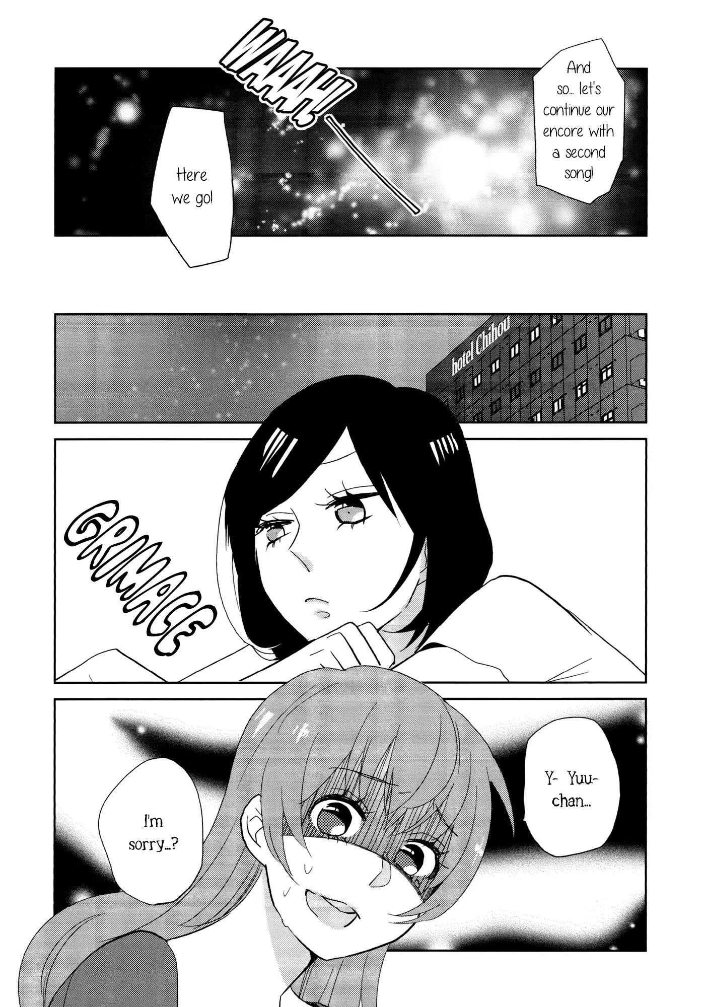 Yuri Hime Wildrose Chapter 7.4 page 3 - Vol.7 Chapter 4: Encore!!!! (Amano Shuninta)