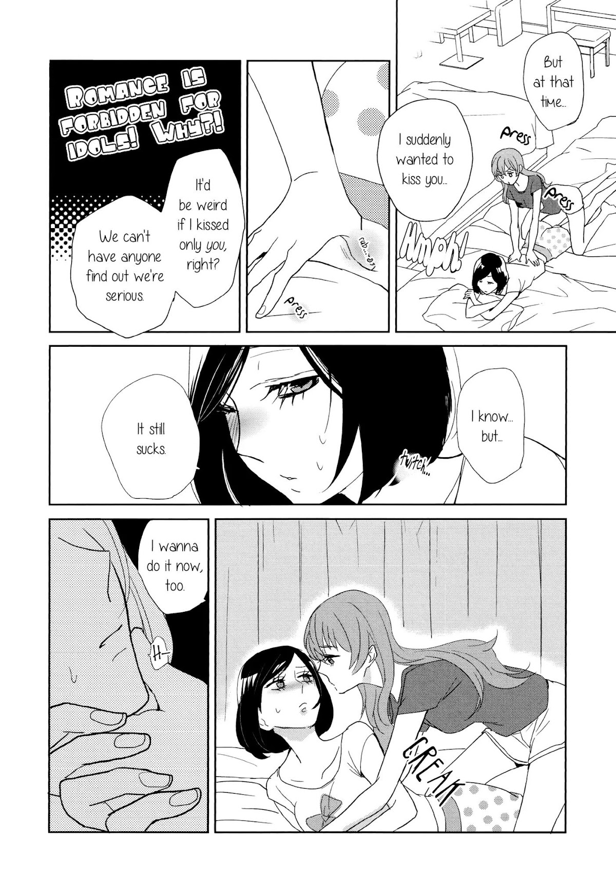 Yuri Hime Wildrose Chapter 7.4 page 4 - Vol.7 Chapter 4: Encore!!!! (Amano Shuninta)