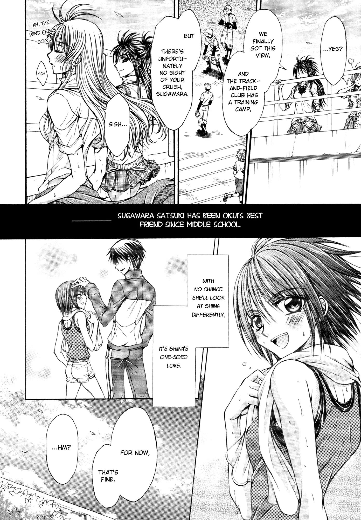Yuri Hime Wildrose Chapter 7.5 page 10 - Vol.7 Chapter 5: Fever Retreat (Nanzaki Iku)