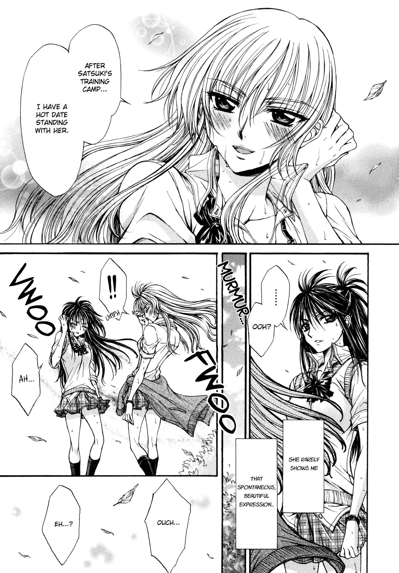 Yuri Hime Wildrose Chapter 7.5 page 11 - Vol.7 Chapter 5: Fever Retreat (Nanzaki Iku)