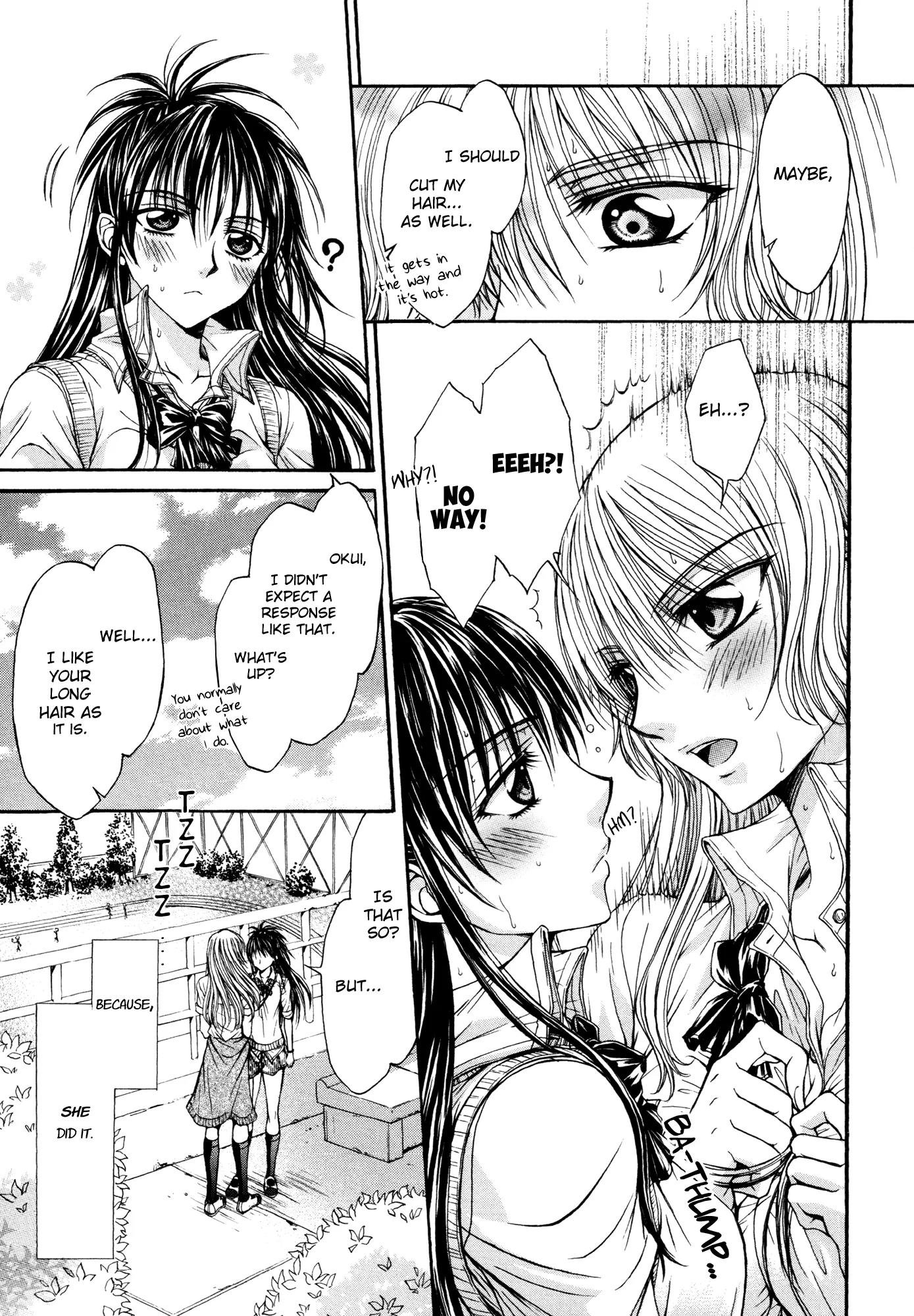 Yuri Hime Wildrose Chapter 7.5 page 13 - Vol.7 Chapter 5: Fever Retreat (Nanzaki Iku)
