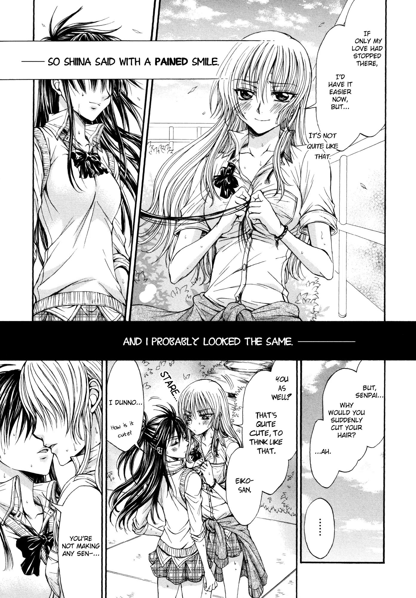 Yuri Hime Wildrose Chapter 7.5 page 15 - Vol.7 Chapter 5: Fever Retreat (Nanzaki Iku)