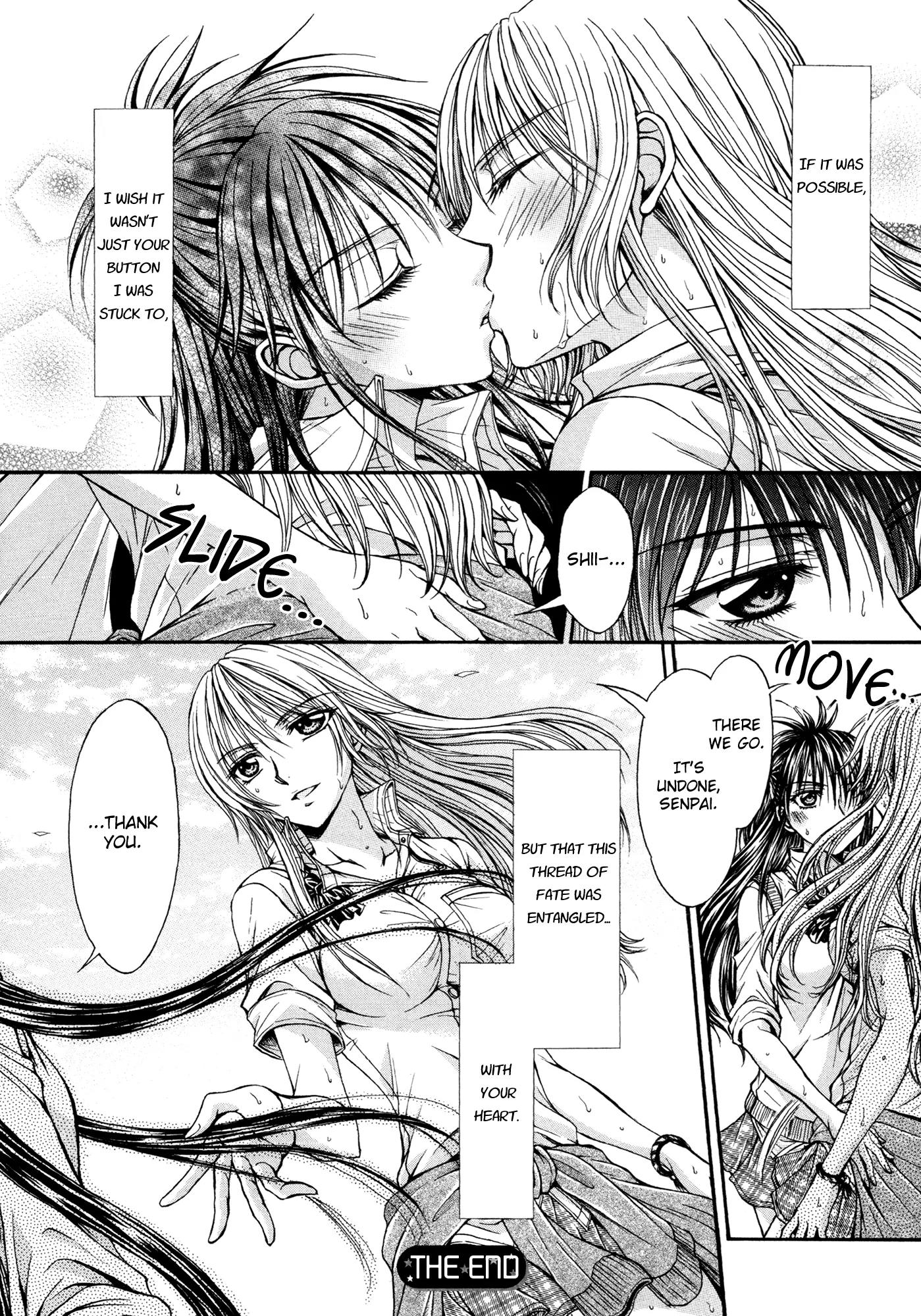 Yuri Hime Wildrose Chapter 7.5 page 16 - Vol.7 Chapter 5: Fever Retreat (Nanzaki Iku)
