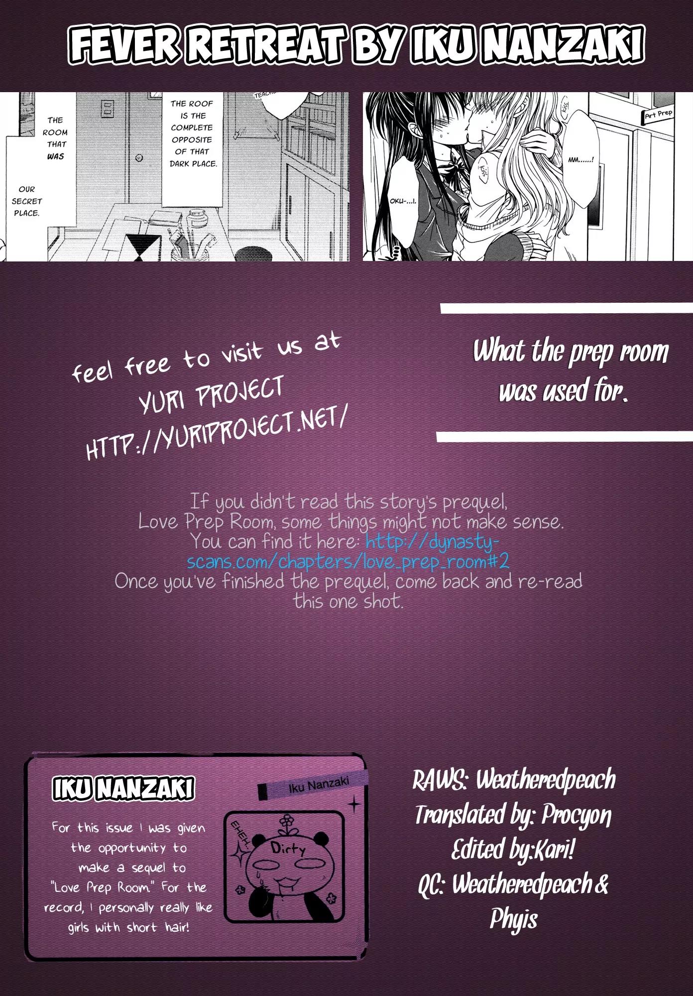 Yuri Hime Wildrose Chapter 7.5 page 17 - Vol.7 Chapter 5: Fever Retreat (Nanzaki Iku)