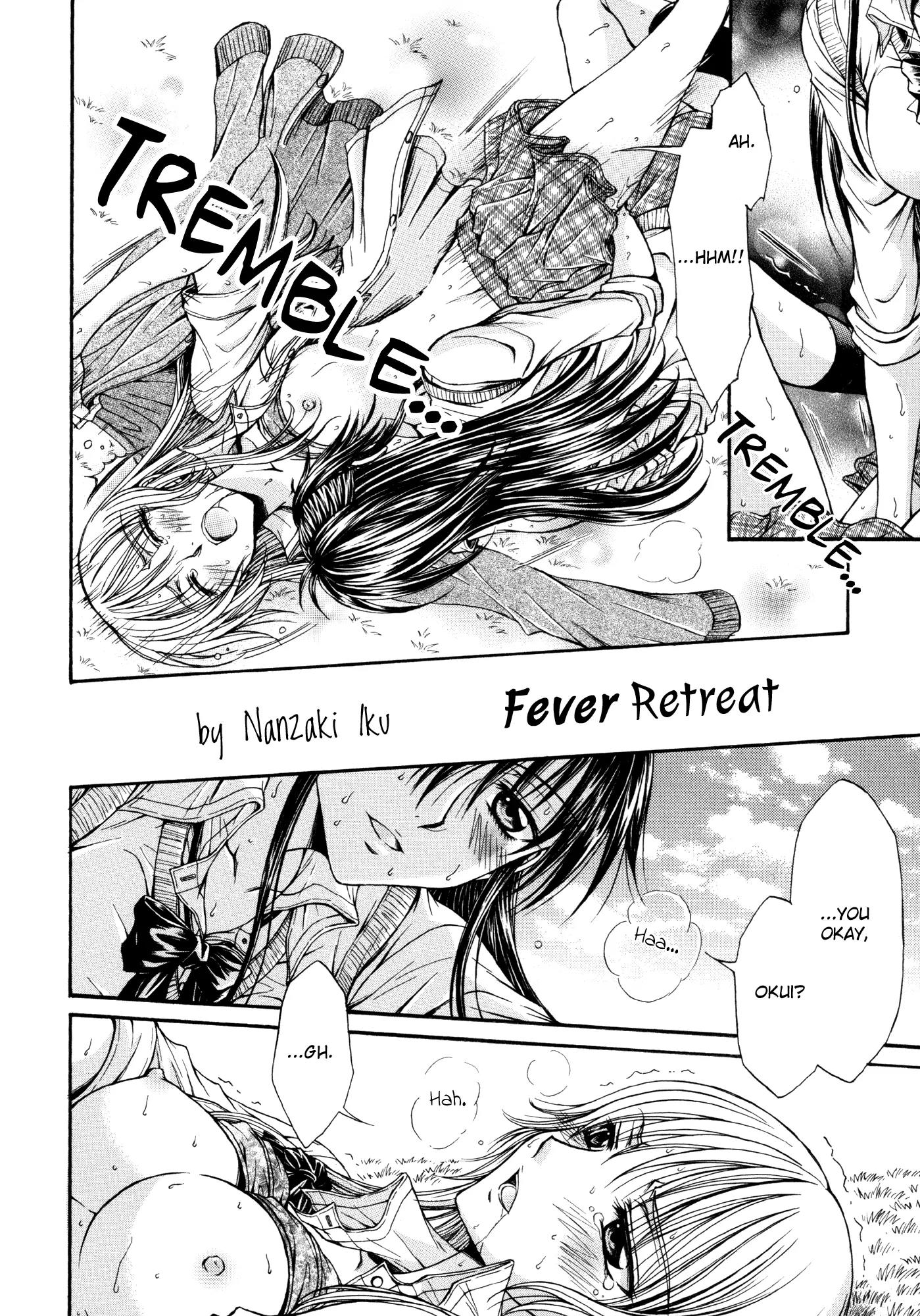 Yuri Hime Wildrose Chapter 7.5 page 2 - Vol.7 Chapter 5: Fever Retreat (Nanzaki Iku)