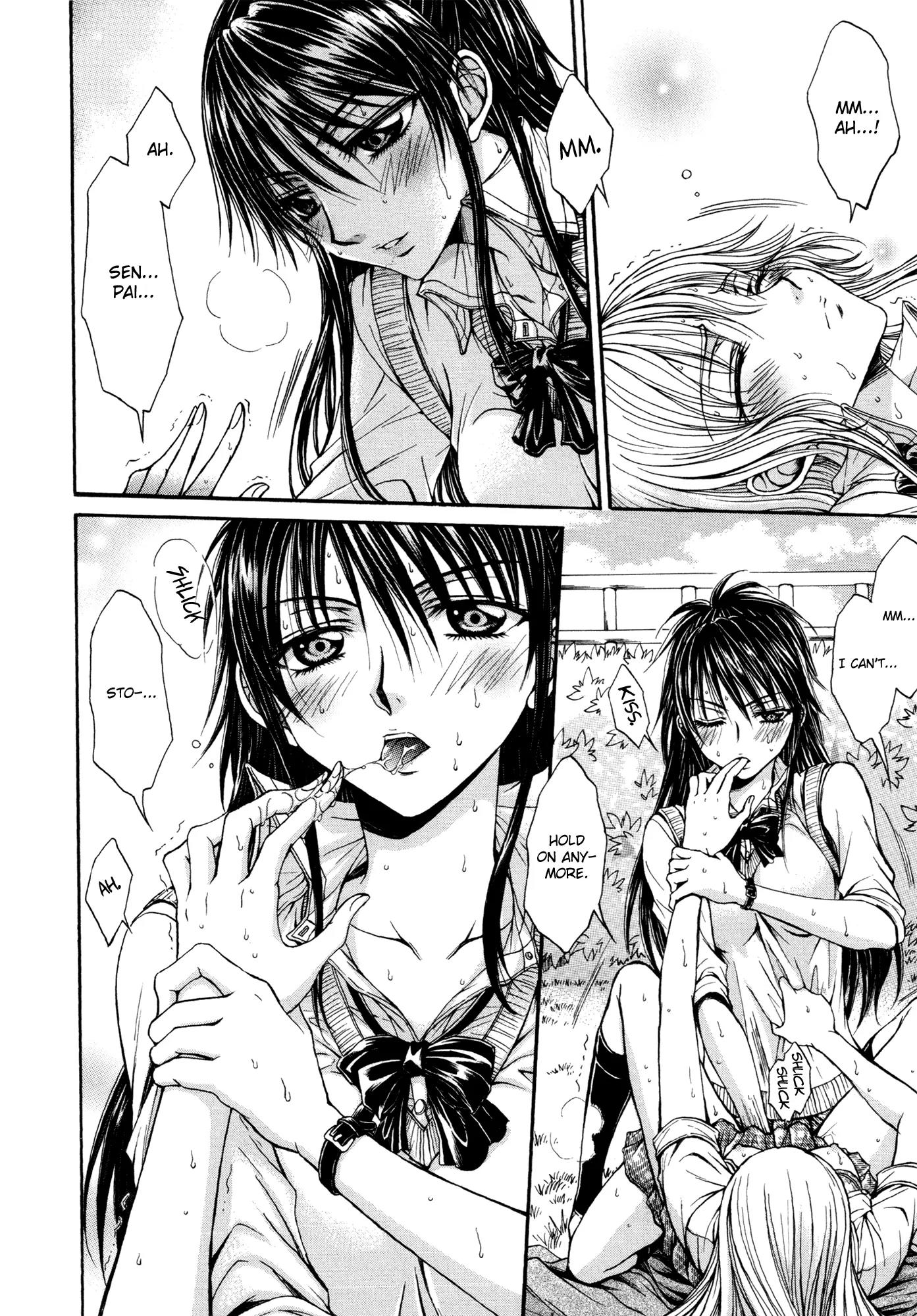 Yuri Hime Wildrose Chapter 7.5 page 4 - Vol.7 Chapter 5: Fever Retreat (Nanzaki Iku)