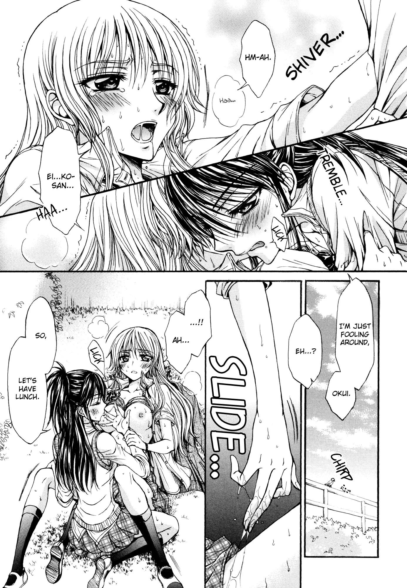 Yuri Hime Wildrose Chapter 7.5 page 5 - Vol.7 Chapter 5: Fever Retreat (Nanzaki Iku)