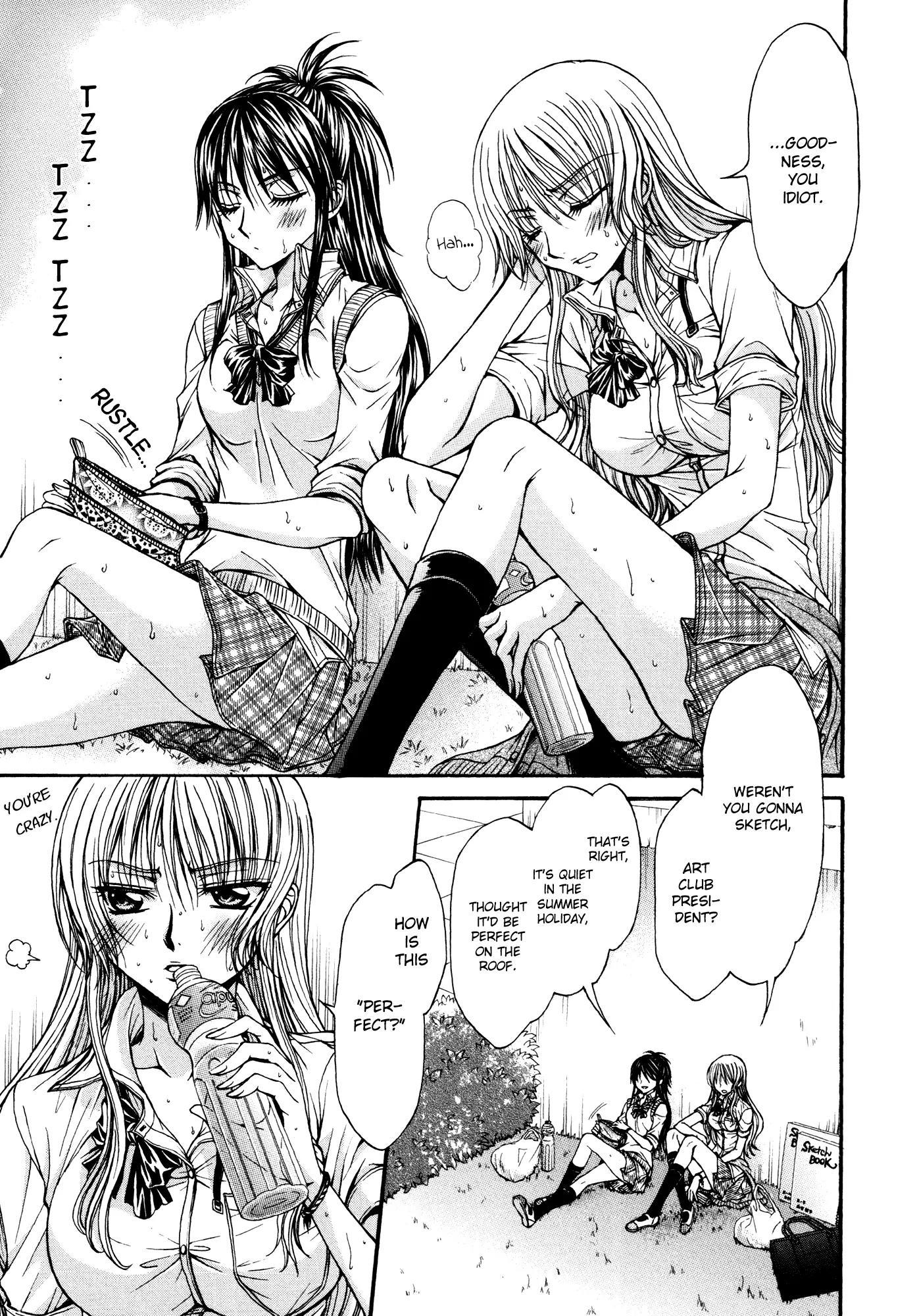 Yuri Hime Wildrose Chapter 7.5 page 7 - Vol.7 Chapter 5: Fever Retreat (Nanzaki Iku)