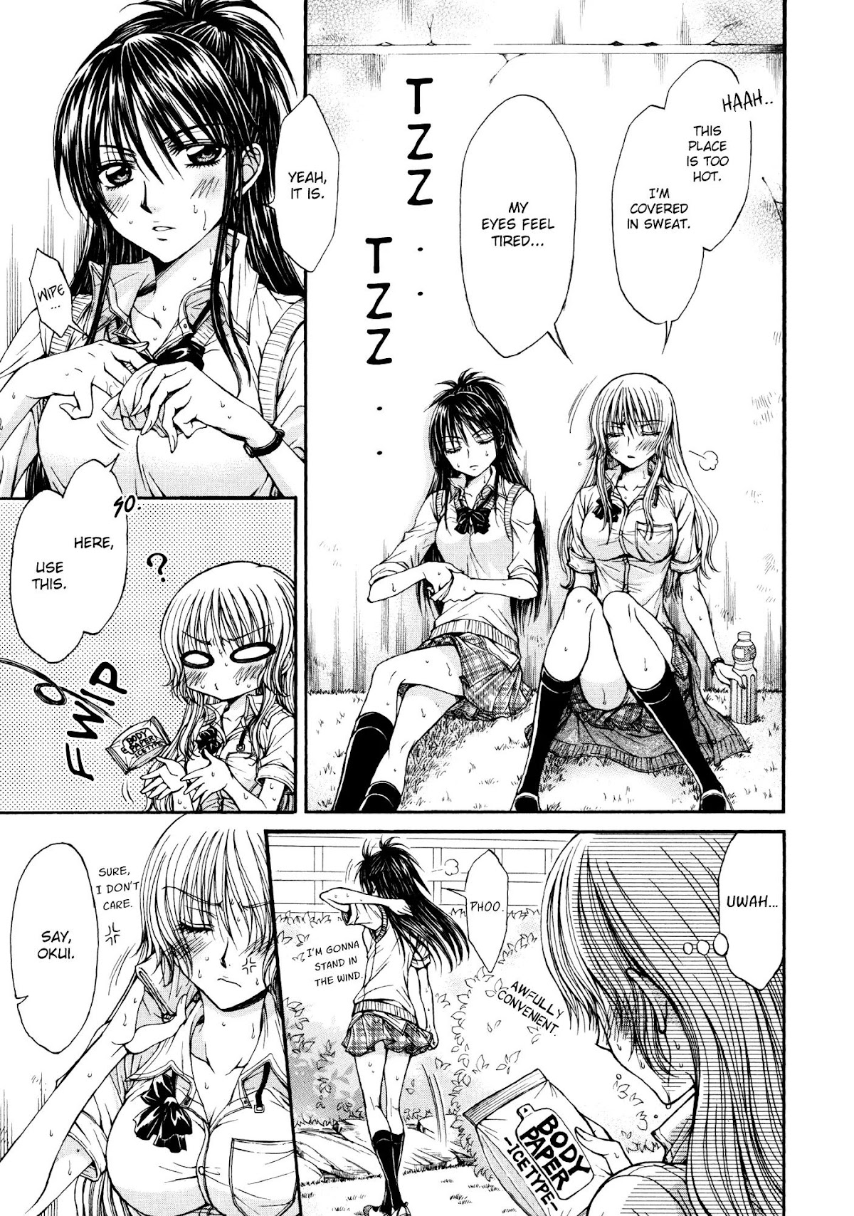 Yuri Hime Wildrose Chapter 7.5 page 9 - Vol.7 Chapter 5: Fever Retreat (Nanzaki Iku)