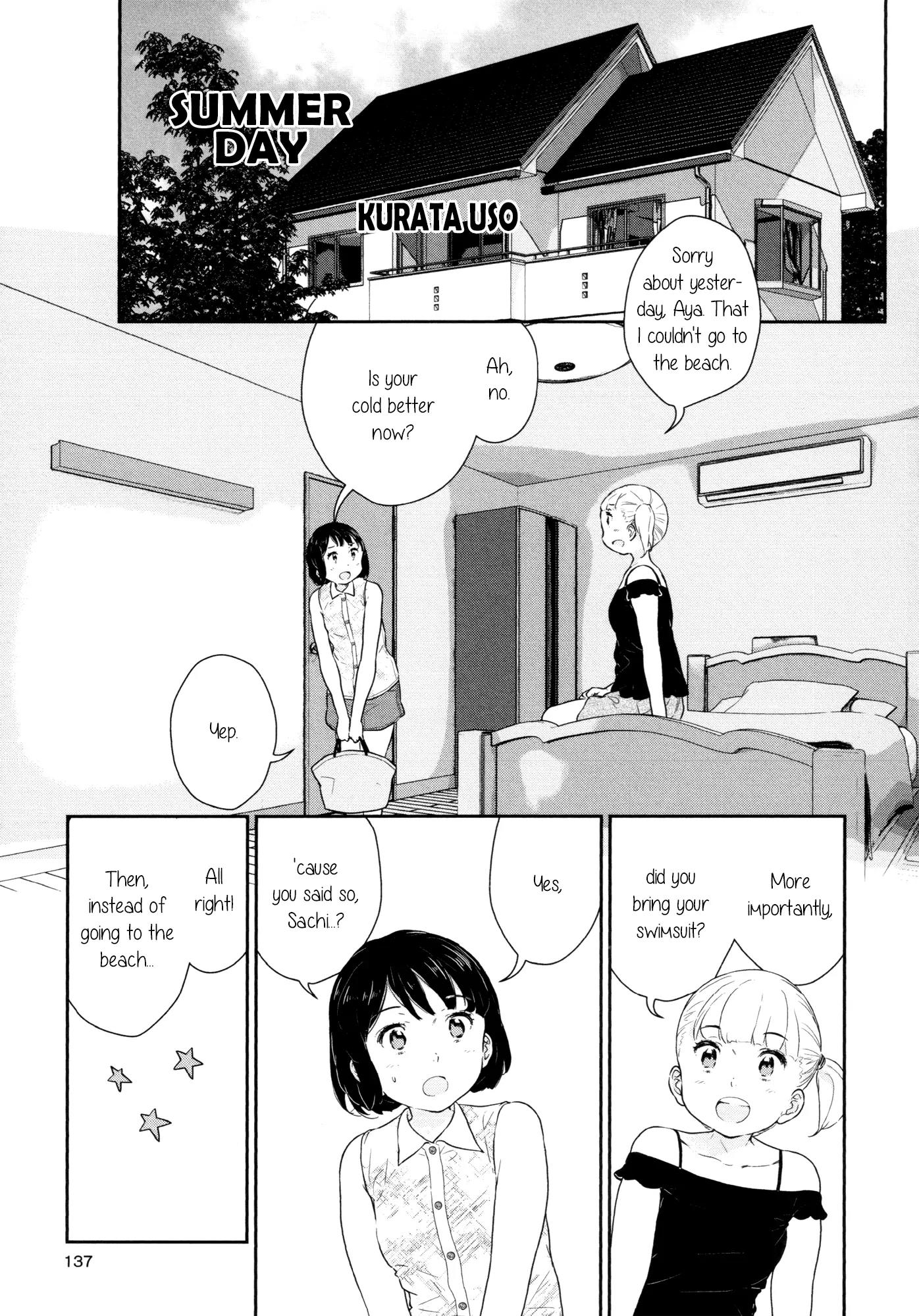 Yuri Hime Wildrose Chapter 7.6 page 1 - Vol.7 Chapter 6: Summer Day (Kurata Uso)