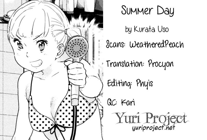 Yuri Hime Wildrose Chapter 7.6 page 9 - Vol.7 Chapter 6: Summer Day (Kurata Uso)