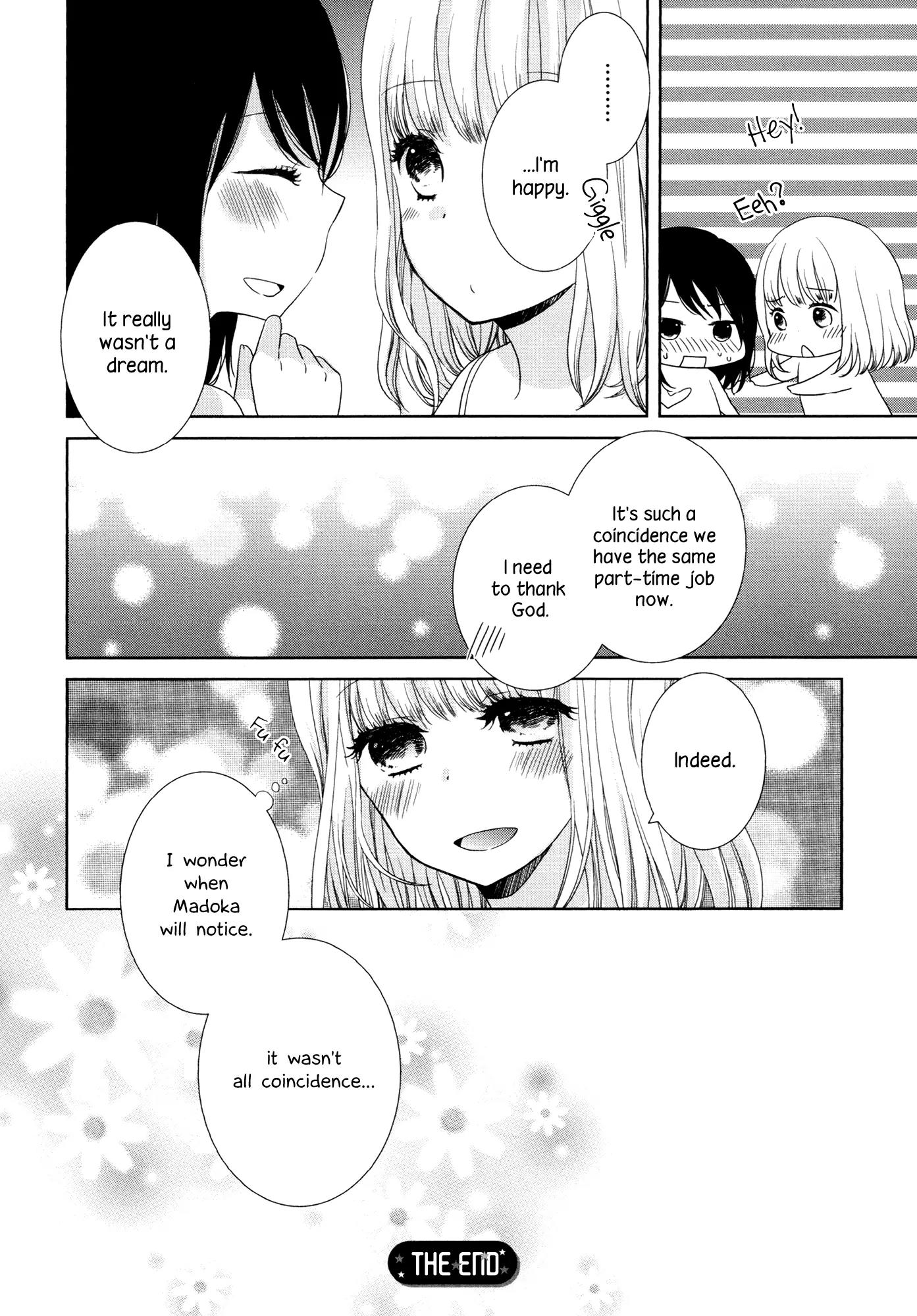 Yuri Hime Wildrose Chapter 7.7 page 12 - Vol.7 Chapter 7: From Tomorrow On No More Drinking (Chisako)