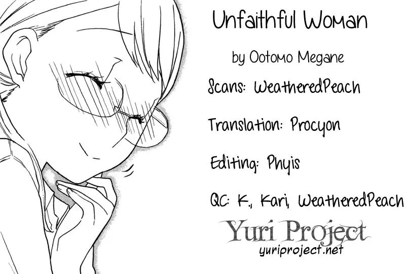 Yuri Hime Wildrose Chapter 7.8 page 19 - Vol.7 Chapter 8: Unfaithful Woman (Ootomo Megane)