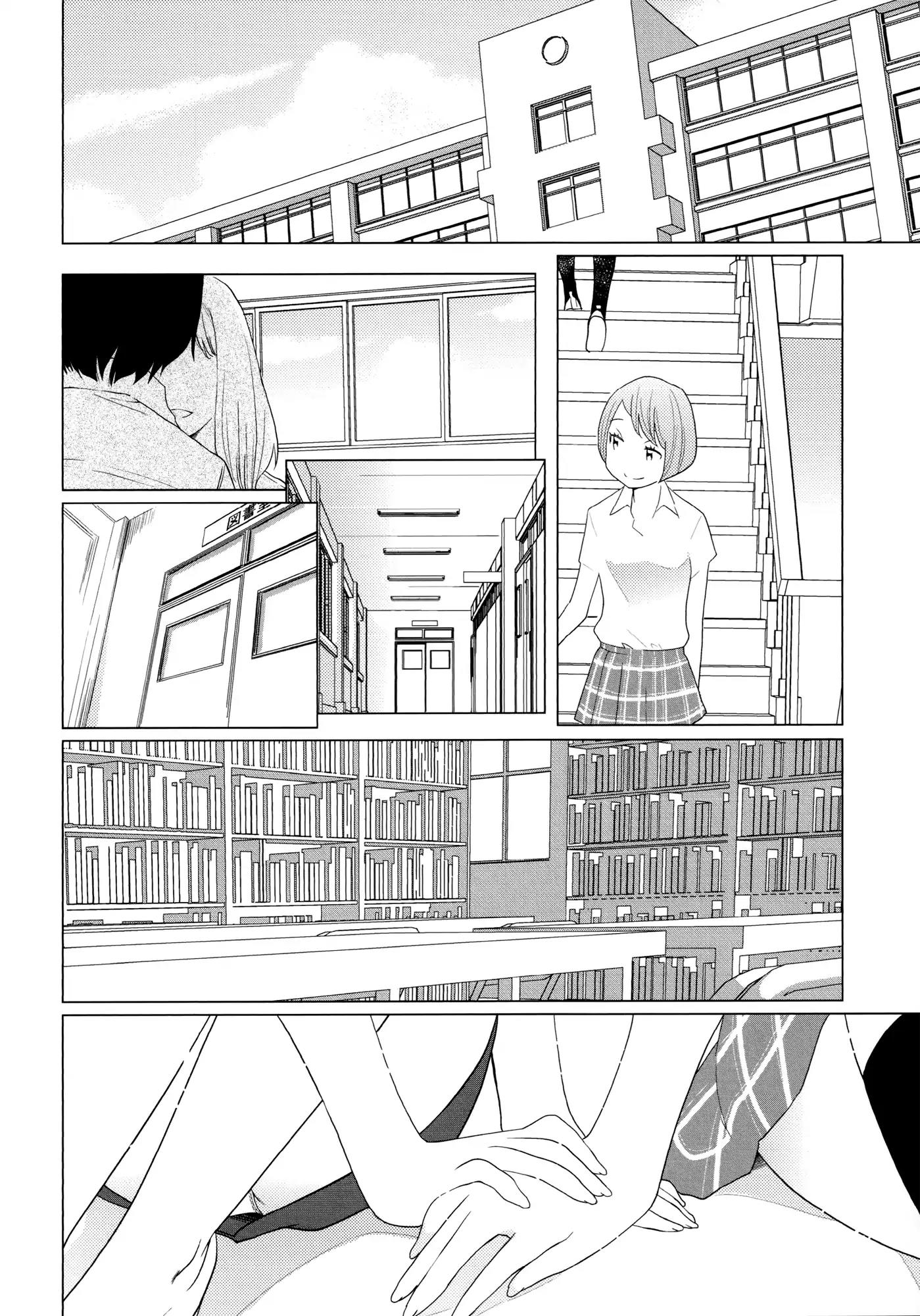 Yuri Hime Wildrose Chapter 7.8 page 2 - Vol.7 Chapter 8: Unfaithful Woman (Ootomo Megane)