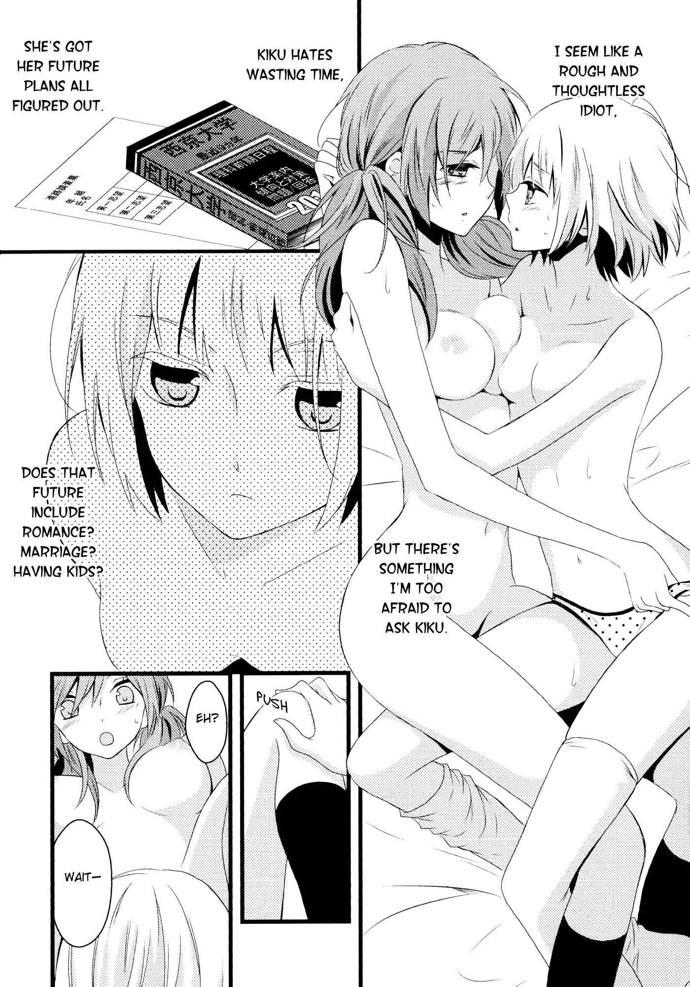 Yuri Hime Wildrose Chapter 7.9 page 13 - Vol.7 Chapter 9: Shishunki Medical (Kodama Naoko)