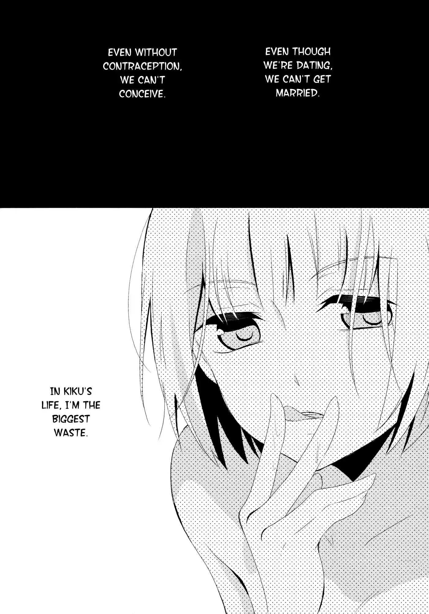 Yuri Hime Wildrose Chapter 7.9 page 15 - Vol.7 Chapter 9: Shishunki Medical (Kodama Naoko)