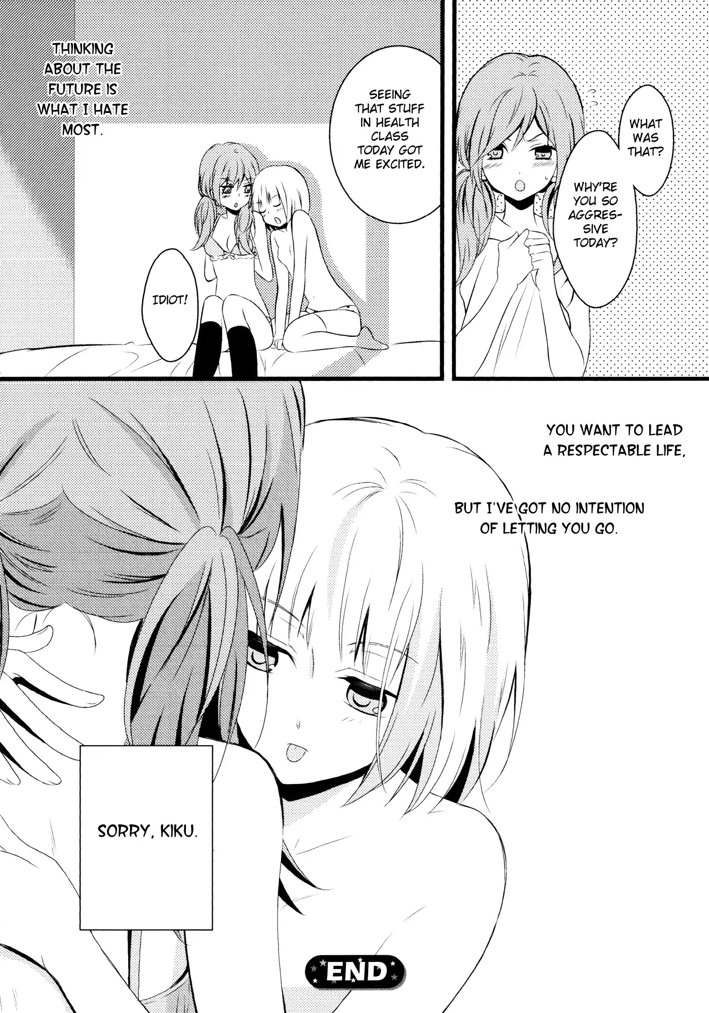 Yuri Hime Wildrose Chapter 7.9 page 16 - Vol.7 Chapter 9: Shishunki Medical (Kodama Naoko)