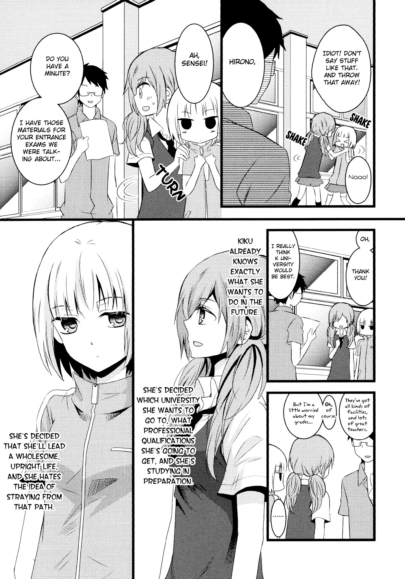 Yuri Hime Wildrose Chapter 7.9 page 5 - Vol.7 Chapter 9: Shishunki Medical (Kodama Naoko)