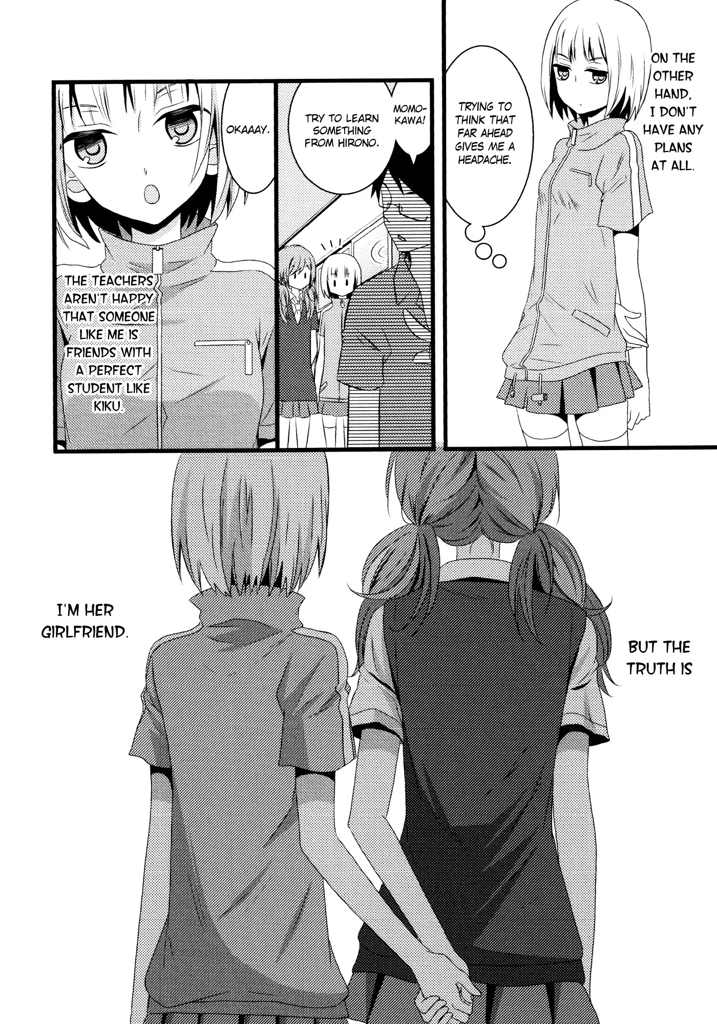Yuri Hime Wildrose Chapter 7.9 page 6 - Vol.7 Chapter 9: Shishunki Medical (Kodama Naoko)