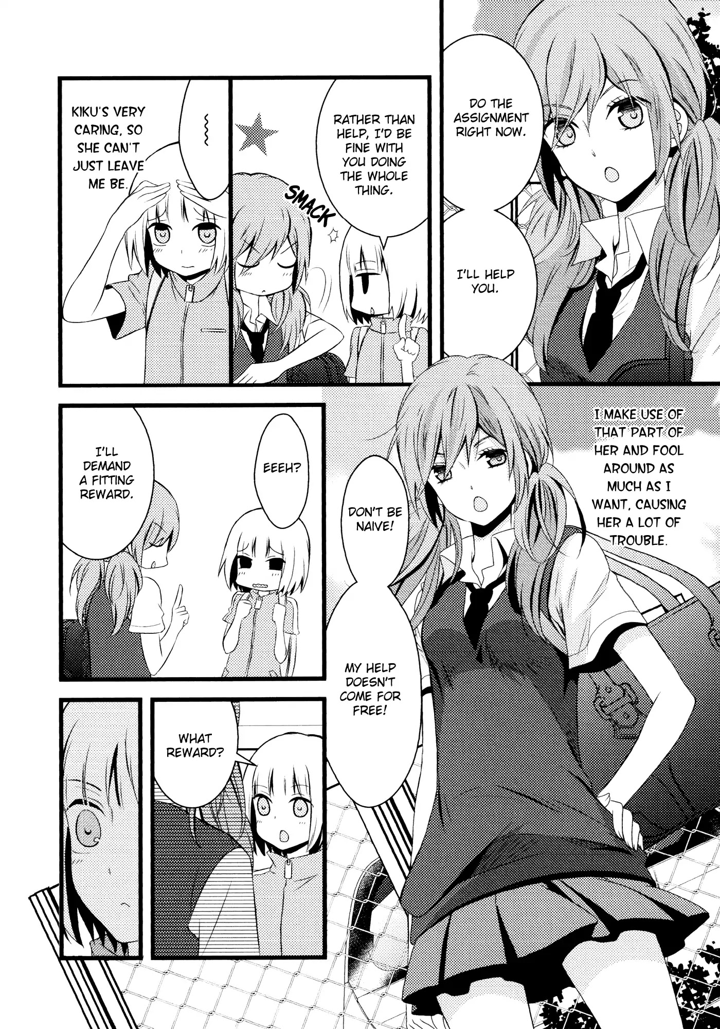 Yuri Hime Wildrose Chapter 7.9 page 8 - Vol.7 Chapter 9: Shishunki Medical (Kodama Naoko)