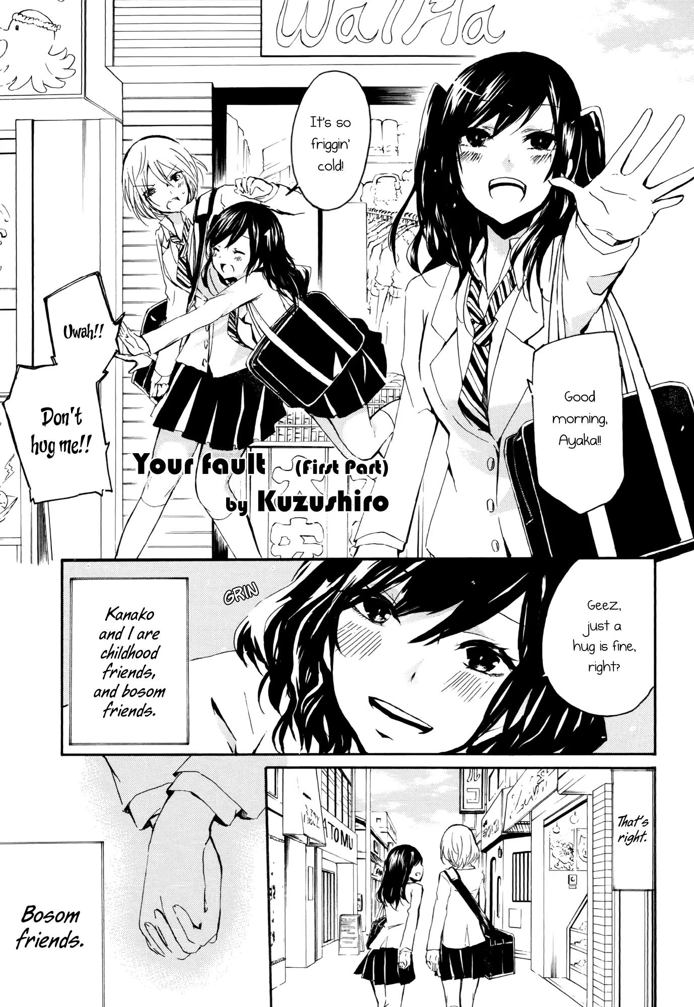 Yuri Hime Wildrose Chapter 8.1 page 1 - Vol.8 Chapter 1: Your Fault (Kuzushiro)