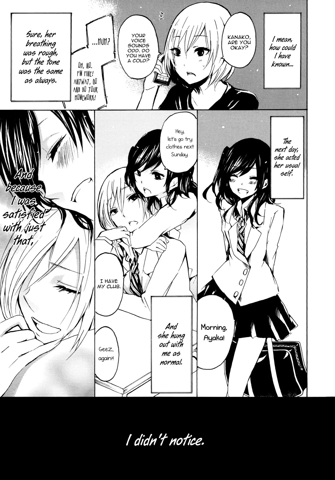 Yuri Hime Wildrose Chapter 8.1 page 11 - Vol.8 Chapter 1: Your Fault (Kuzushiro)