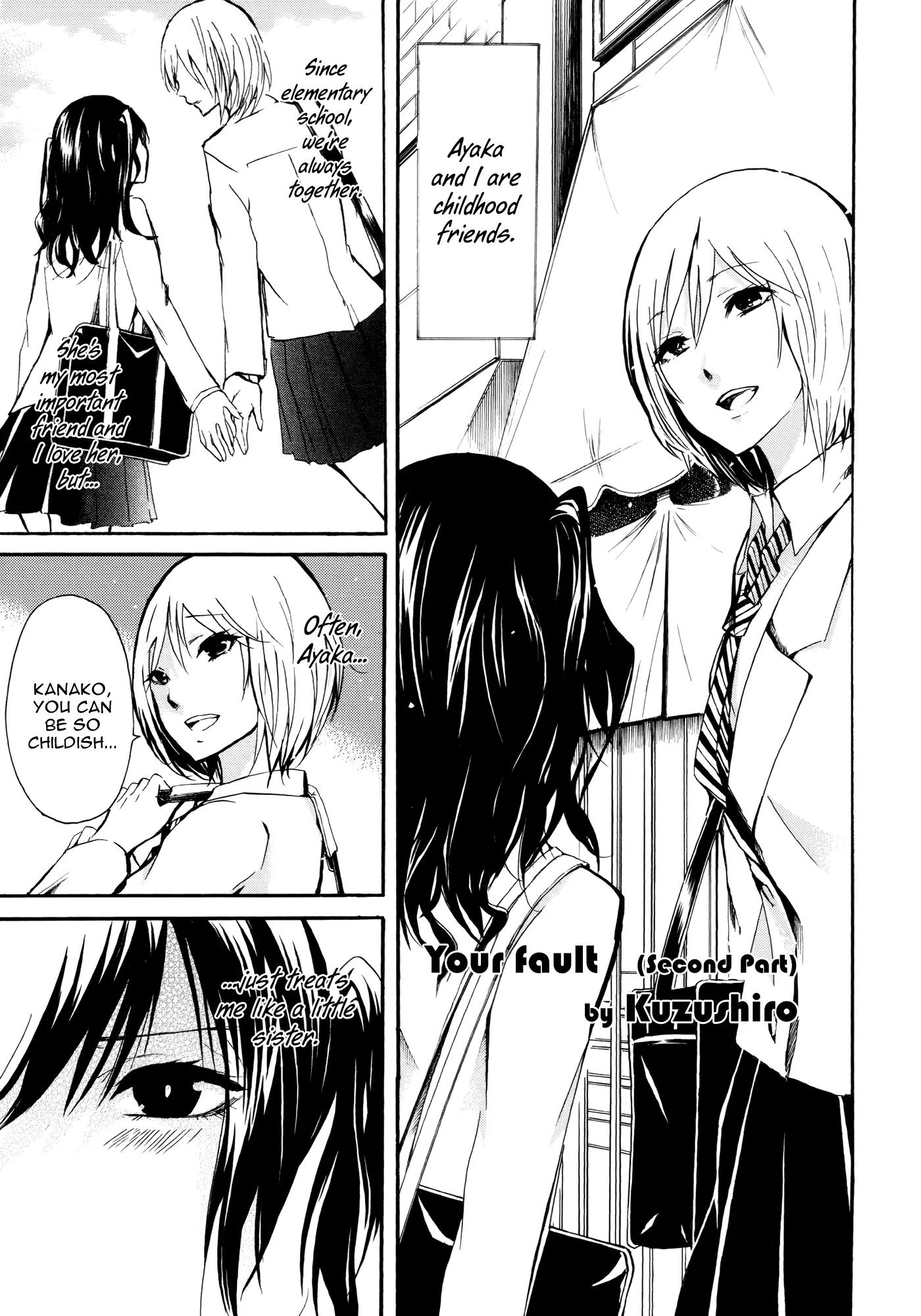 Yuri Hime Wildrose Chapter 8.1 page 17 - Vol.8 Chapter 1: Your Fault (Kuzushiro)