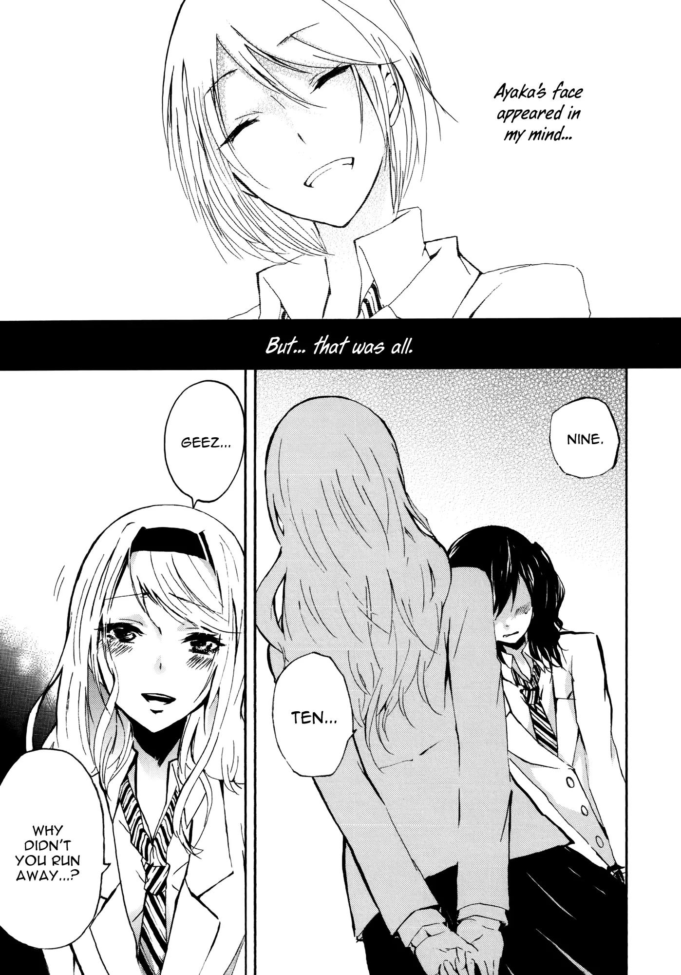 Yuri Hime Wildrose Chapter 8.1 page 25 - Vol.8 Chapter 1: Your Fault (Kuzushiro)