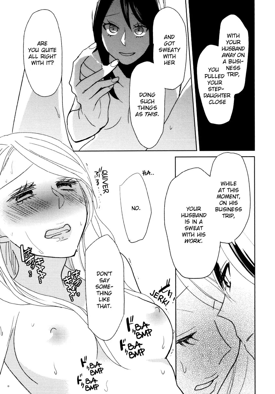Yuri Hime Wildrose Chapter 8.4 page 6 - Vol.8 Chapter 4: Milky