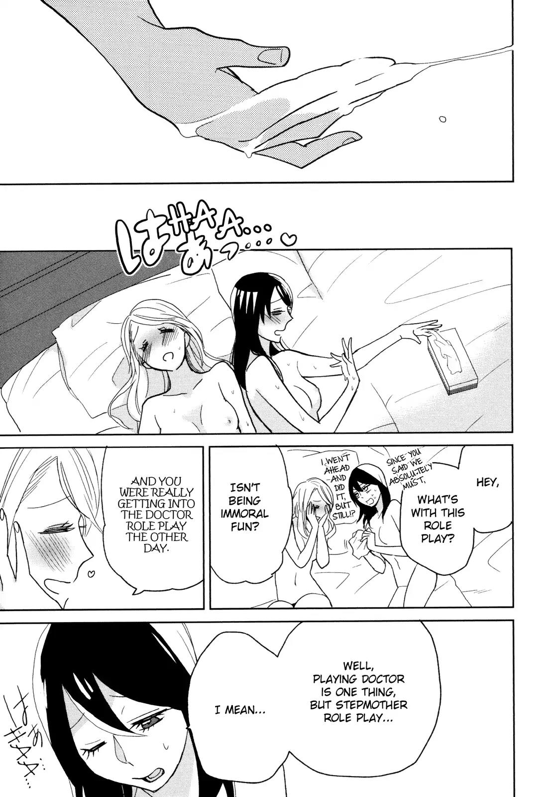 Yuri Hime Wildrose Chapter 8.4 page 8 - Vol.8 Chapter 4: Milky