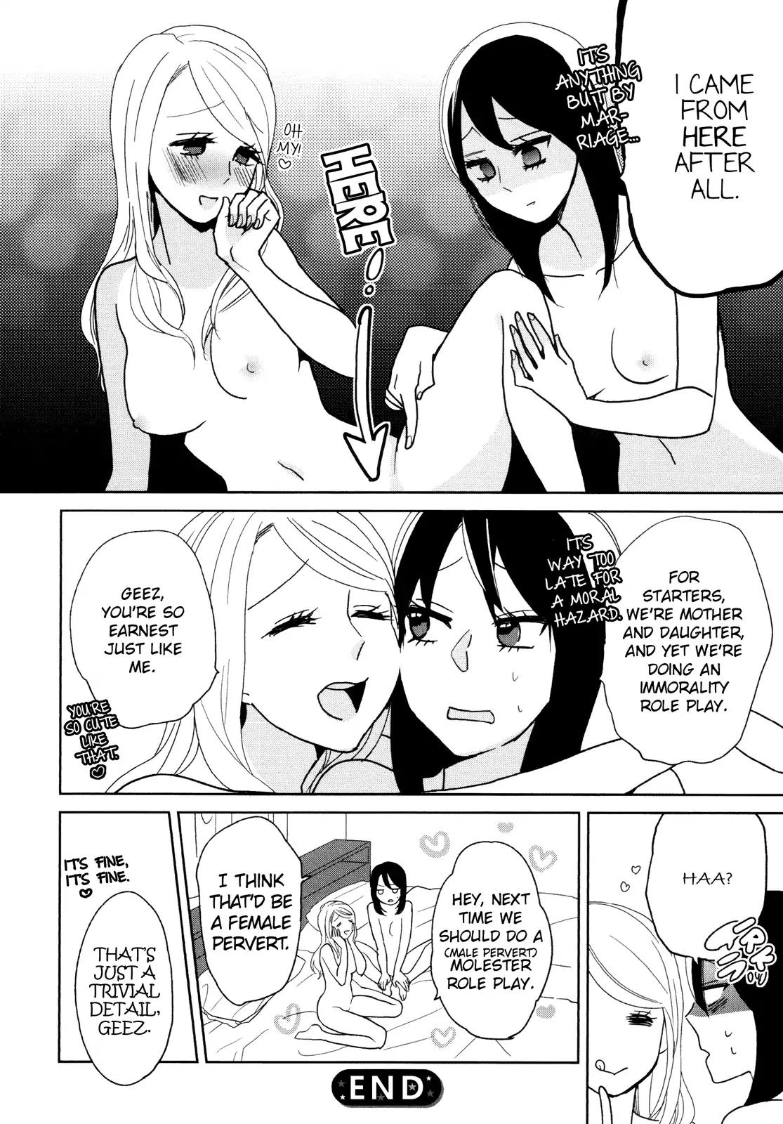 Yuri Hime Wildrose Chapter 8.4 page 9 - Vol.8 Chapter 4: Milky