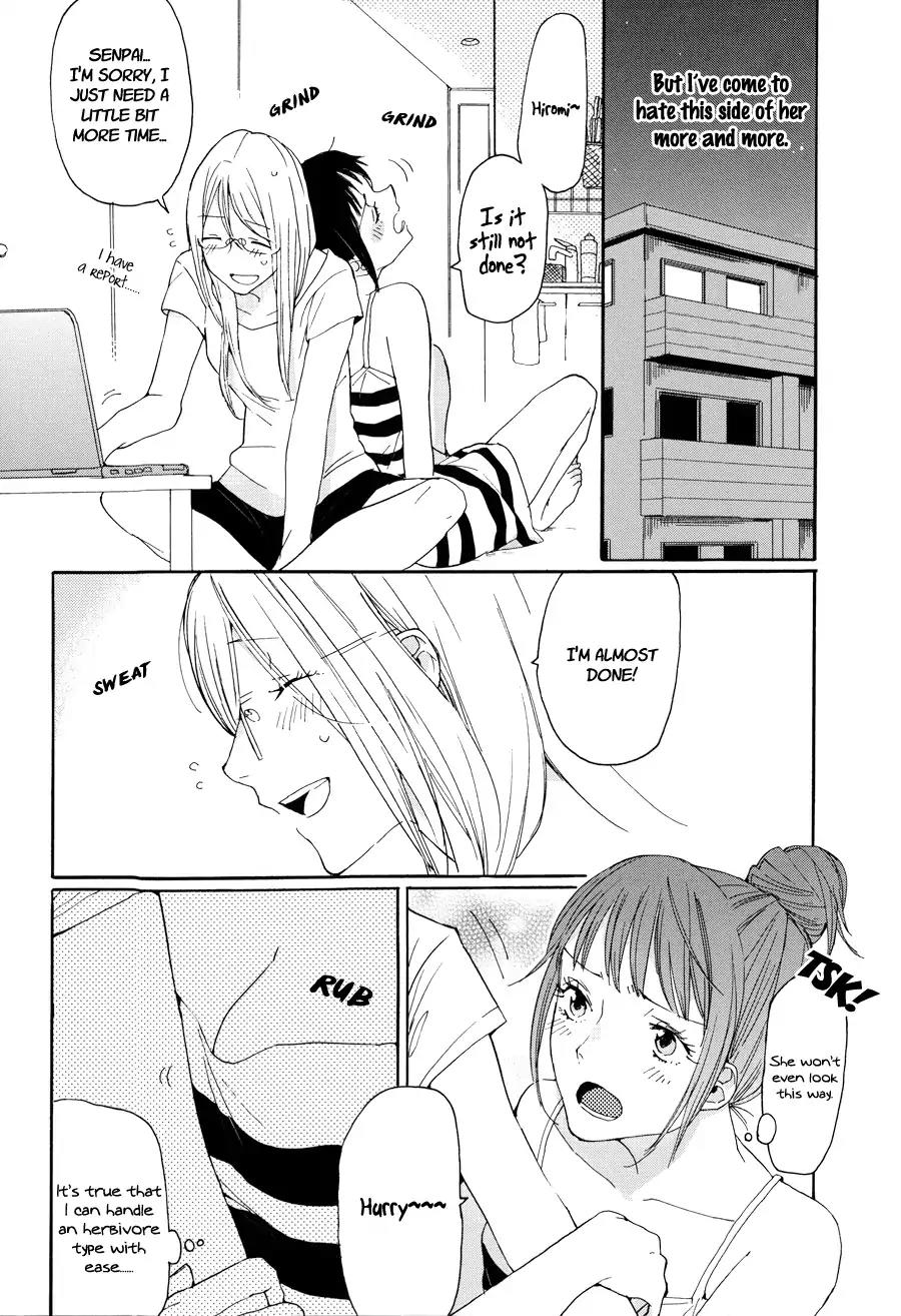 Yuri Hime Wildrose Chapter 8.5 page 3 - Vol.8 Chapter 5: Stay Green?