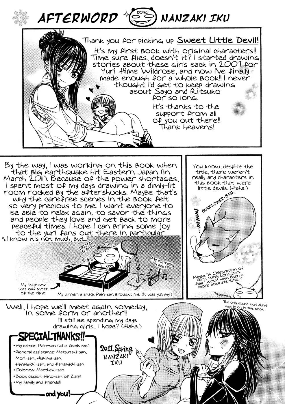 Yuri Hime Wildrose Chapter 8.6 page 11 - Vol.8 Chapter 6: One And Only (Nanzaki Iku)