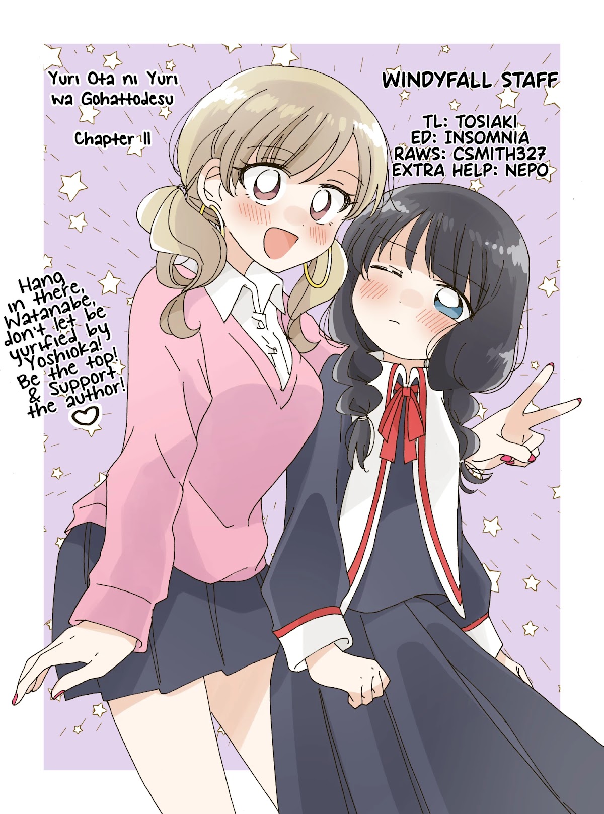 Yuri is Forbidden for Yuri Ota?! Chapter 11 page 17 - Chapter 11: New Student Alert Part 1