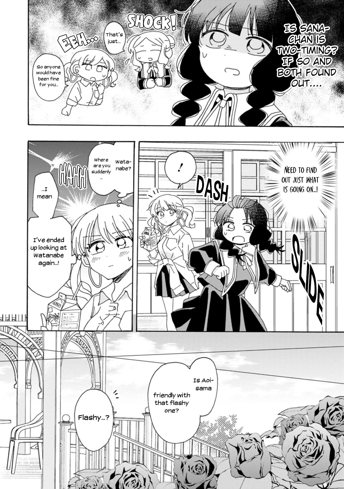 Yuri is Forbidden for Yuri Ota?! Chapter 12 page 2 - Chapter 12: New Student Alert Part 2