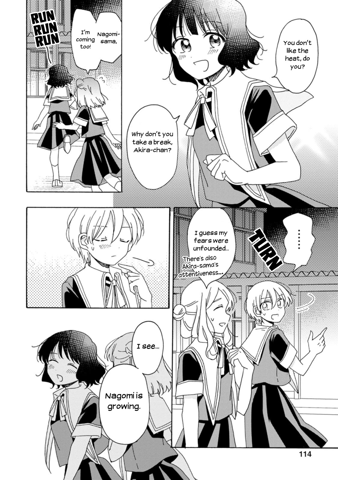 Yuri is Forbidden for Yuri Ota?! Chapter 13 page 12 - Chapter 13: At Tanabata Night