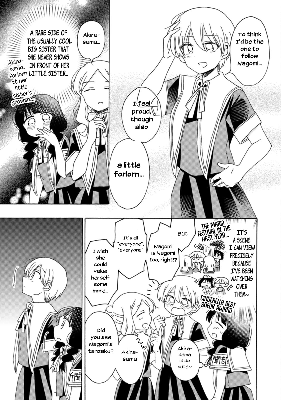 Yuri is Forbidden for Yuri Ota?! Chapter 13 page 13 - Chapter 13: At Tanabata Night