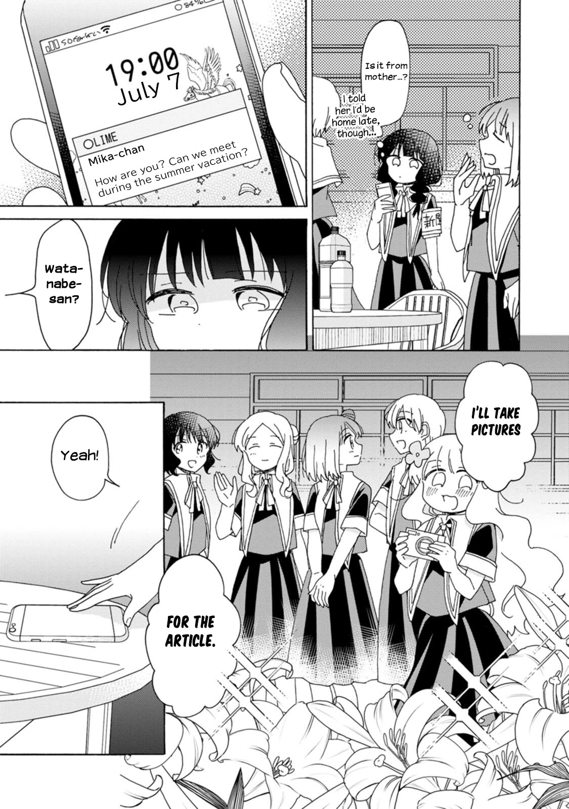 Yuri is Forbidden for Yuri Ota?! Chapter 13 page 15 - Chapter 13: At Tanabata Night